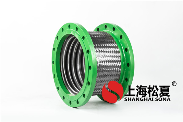 波紋管金屬軟管安裝前應首先檢查管連接方式