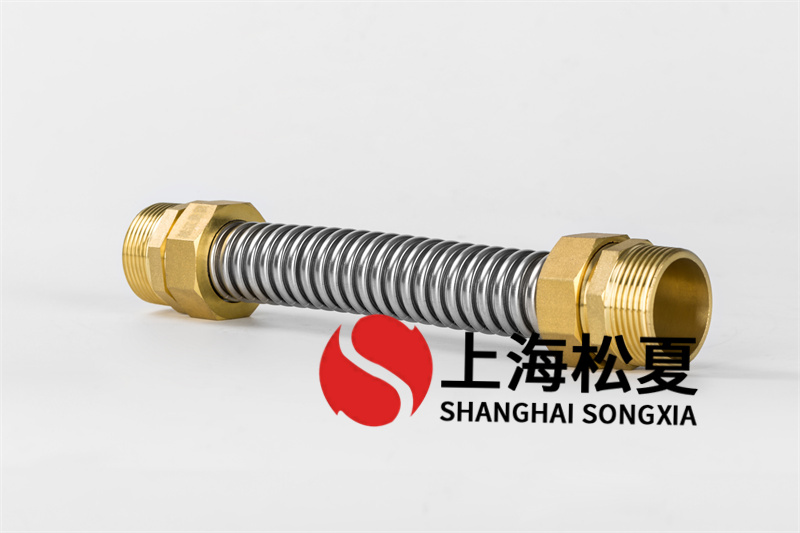 金屬軟管軸向剛度設計方法