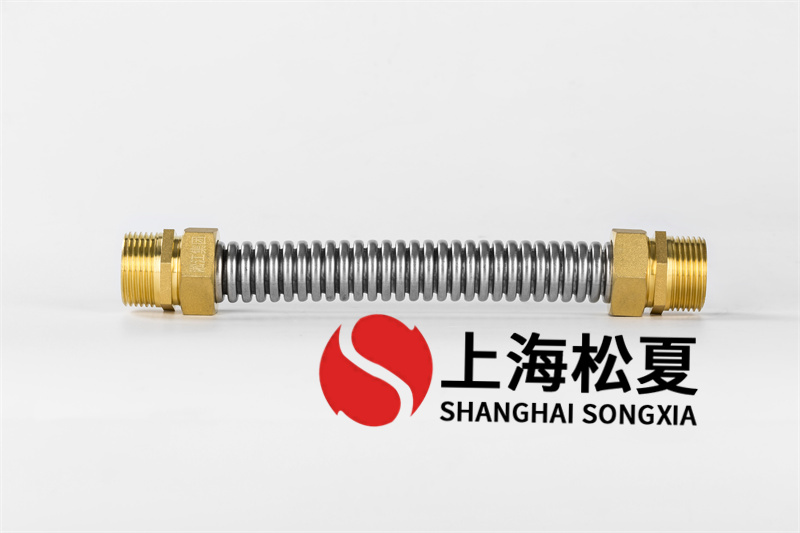 不銹鋼金屬軟管有什么特性的位置？