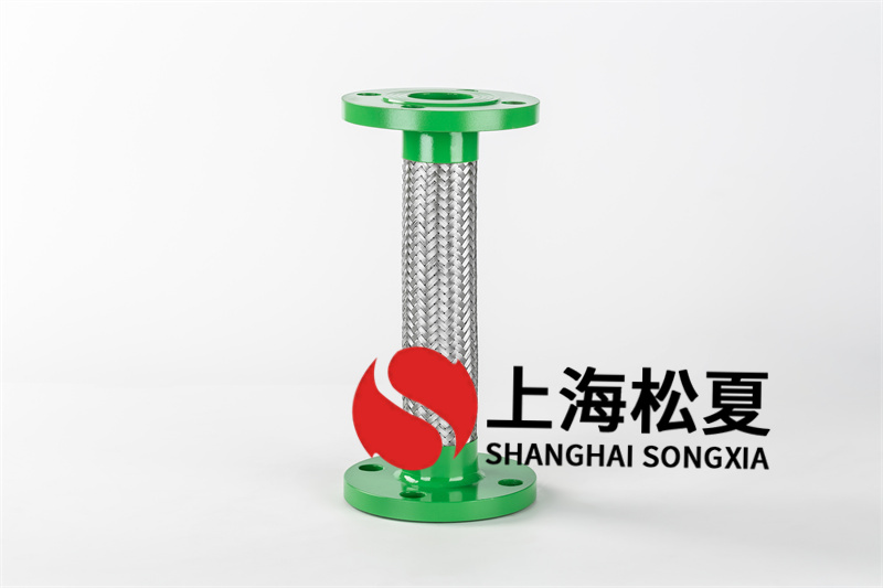 金屬軟管補償器選擇的五個要素是什么？