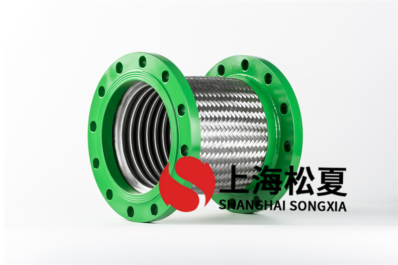 高壓金屬軟管在應(yīng)用領(lǐng)域中的如何使用？